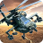 icon Gunship Strike 1.2.6