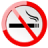 icon Quit Smoking 2.71
