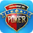 icon com.playshoo.texaspoker.th.hd 6.4.202