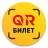 icon ru.zk.krastrans 1.8.0