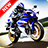 icon Racing Bike Wallpaper 1.4