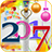 icon New Year 2017 Zipper Lock 1.8