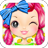 icon Princess Fashion 1.2.1