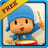 icon Talking Pocoyo 2.0.8.2