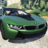 icon Drive i8 0.2