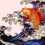 icon Japanese Tattoo Design V4 HD Wallpaper