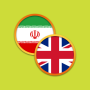 icon EN-FA Dictionary