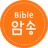 icon Bible Memory 1.2