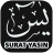 icon Surat Yasin Mp3 Full 2.0.0