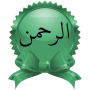 icon Surah Ar-Rahman