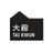 icon Tai Kwun 1.4.5