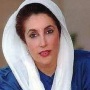 icon Benazir Income Support Program