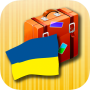 icon Ukrainian Phrasebook