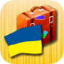 icon Phrasebook