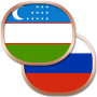 icon com.chudodevelop.uzbekphrasebook.free