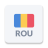 icon Radio Romania 1.18.8