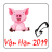 icon com.turkeystudio.vanhan2016 4.1