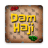 icon Dam Haji 2508.01
