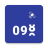 icon GPS Hodometer 4.05