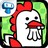 icon Chicken Evolution 1.2.49