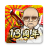 icon jp.ne.donuts.tanshanotora 2.8.43