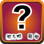 icon com.kfpanda.apps.bangladhadha