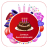 icon SMS Anniversaire 9.3