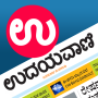 icon Udayavani