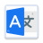 icon Screen Translator 10.11