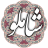 icon air.com.arsnetworks.poems.shamloo 3.7