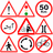 icon Traffic Test 1.1.4