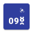 icon GPS Odometer 4.09