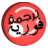 icon Floating Translation 2.8.1