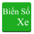 icon com.faithnmn.transportregion 2.8