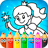 icon Drawing Princess 1.0.12