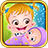 icon Baby Hazel Newborn Vaccination 14