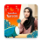 icon Ramadan Idul Fitri Frames Digi 1.0