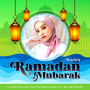 icon Ramadan Photo Frames