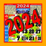 icon com.ansh.hindicalender