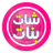icon net.banatapp.andro 11.0