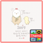 icon year of chicken