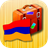 icon Armenian Phrasebook 2.5