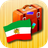 icon Persian Phrasebook 2.5