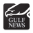 icon Gulf News 7.0.1.7