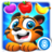 icon Hungry Babies 2.9.1g