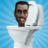 icon Hunt Skibidi Toilet 2.0.0