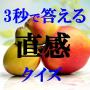 icon pncorp.app.adana_20150507_bHJa