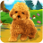 icon Talking Teddy Dog 5.4