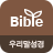 icon com.duranno.bible 4.4.3